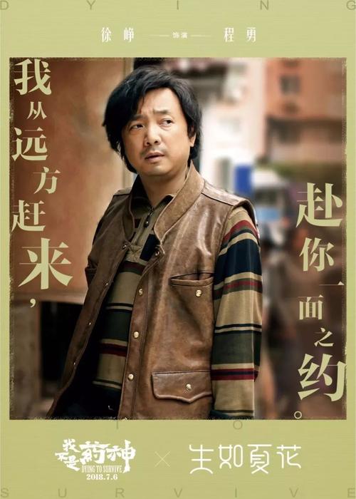 哪里有做农业银行ATM机转账回执单