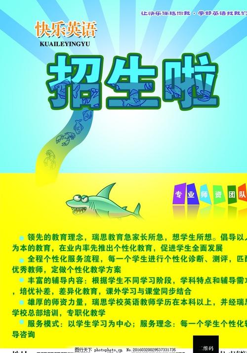 匹兹堡州立大学diploma