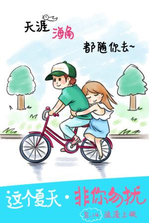 佩斯卡拉音乐学院学历学位认证